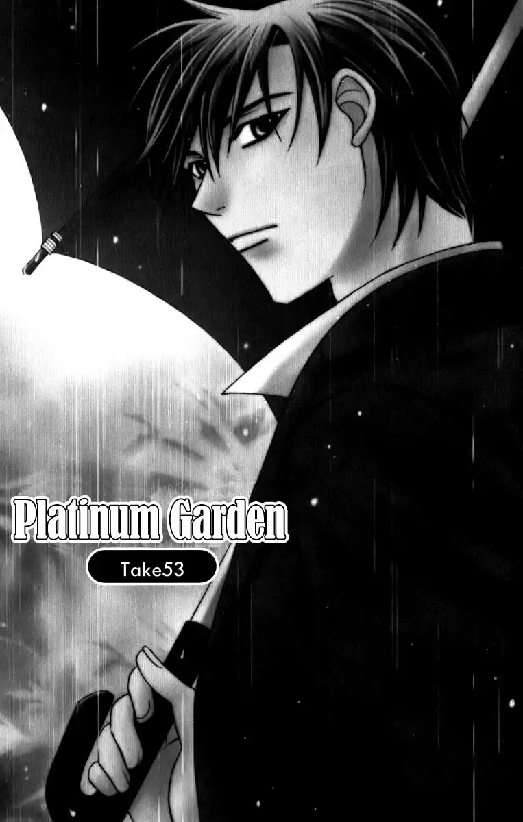 Platinum Garden Chapter 53 2